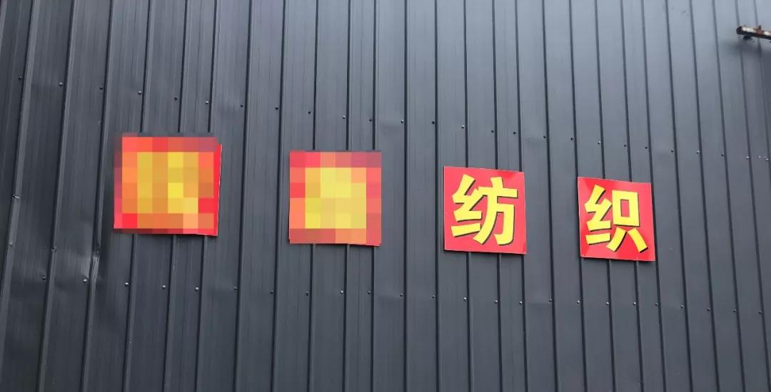 薩震永磁變頻空壓機