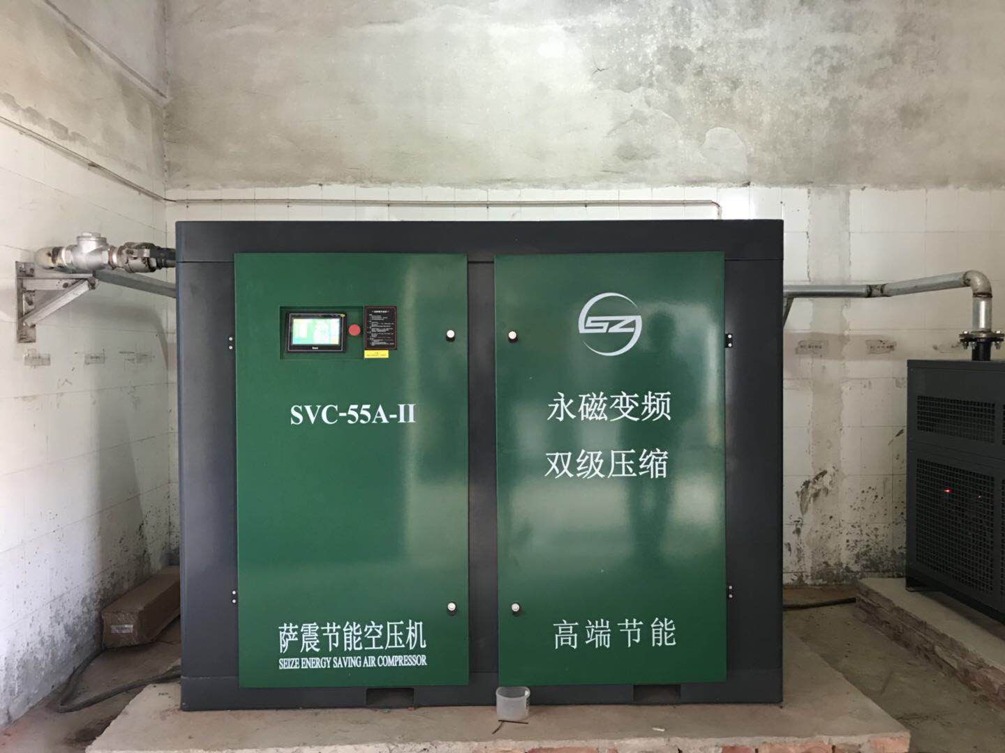 永磁變頻空壓機節(jié)能環(huán)保，廠家直銷