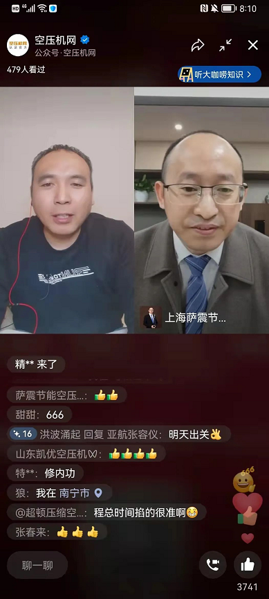 _̿鉺sCINоԺώBֱՄ鱳µИI(y)l(f)չ