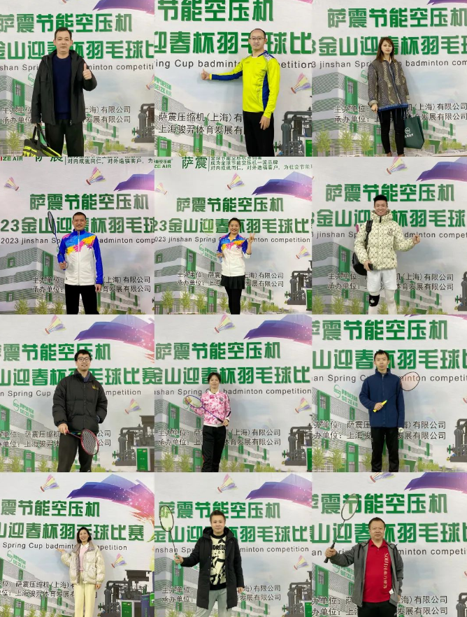 薩震節(jié)能空壓機總經(jīng)理程紅星